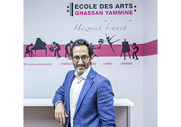 Ecole Des Arts Ghassan Yammine-6th Branch in Hazmieh