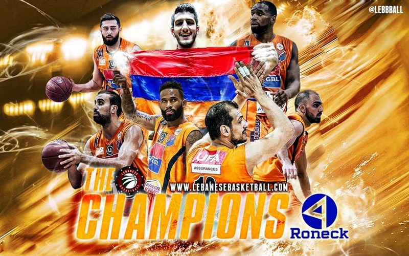 Homenetmen Wins Lebanese Basketball Championship