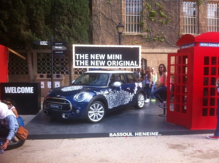 MINI Stars at AUB Outdoors 2014
