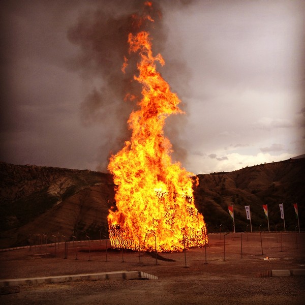 Biggest bonfire in Africa and Middle East  