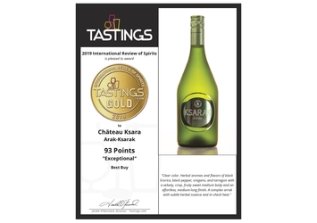 Ksarak from Château  Ksara wins gold in the US