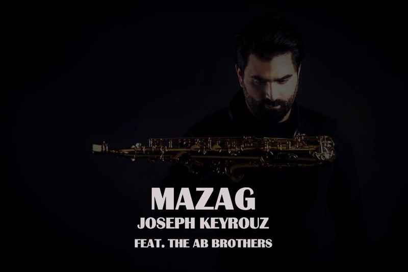 MAZAG: A NEW HIT THAT GETS YOU IN THE MOOD