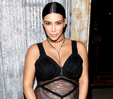 Kim Kardashian has a very strange Birthday wish