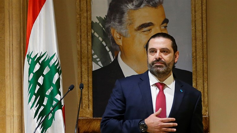 Lebanese Celebrities React To PM Saad Hariri's Resignation