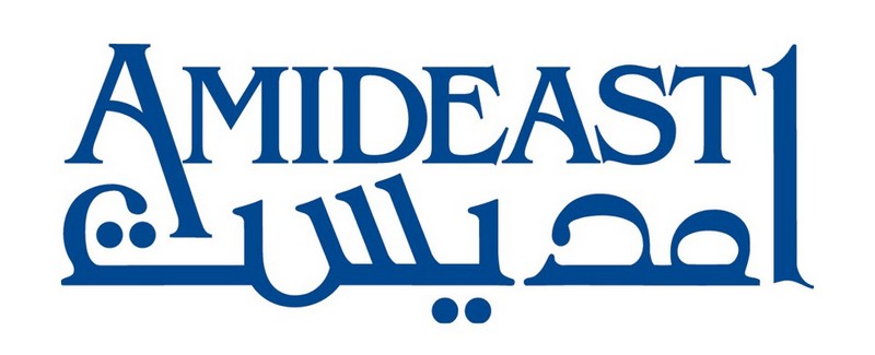 AMIDEAST Fundraising Gala Dinner: Supporting Lebanon’s top Students and Talents