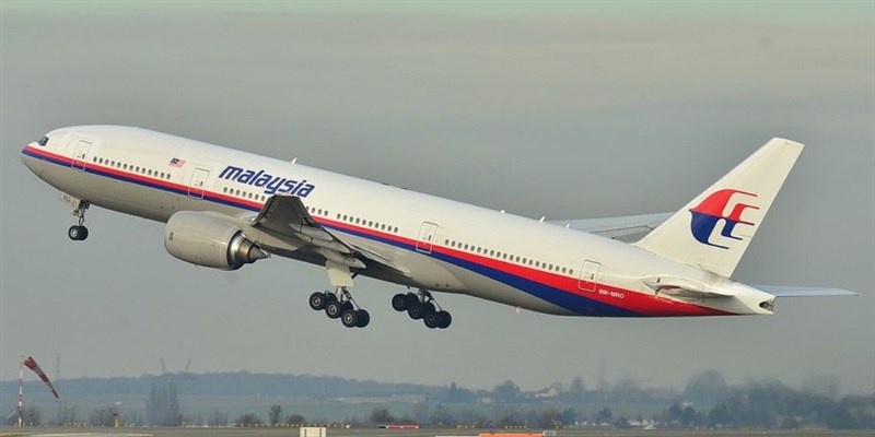 4-Year Search For Missing Malaysia Airlines Jet To End Next Week