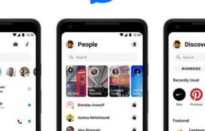 Facebook Messenger is preparing a surprise for its users