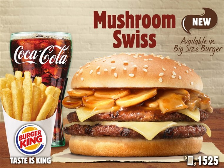 BURGER KING Lebanon spices up its menu with the all new Mushroom Swiss Sandwich