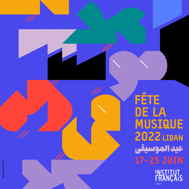 The French Institute in Lebanon presents La Fete de la musique 2022