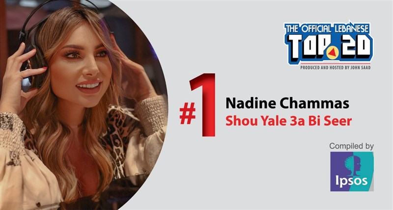 Nadine Chammas Leads OLT20 This week 