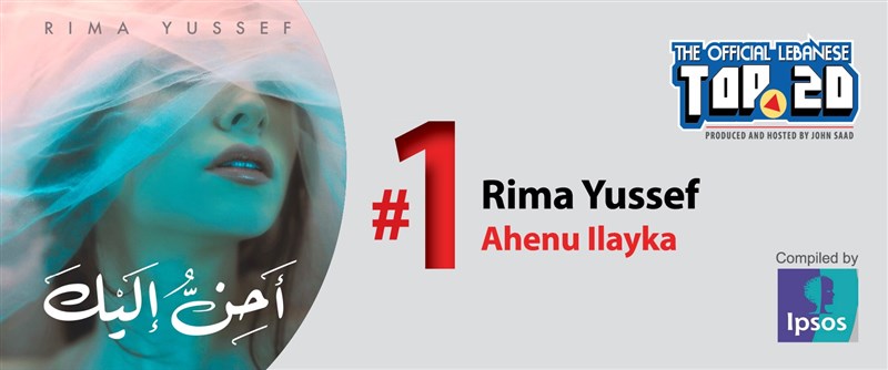 Lebanese singer Rima Yussef Leads OLT20 This week 