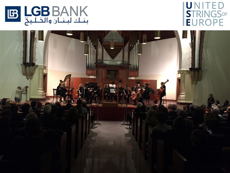 LGB BANK sponsors a concert in AUB’s 'Assembly Hall'