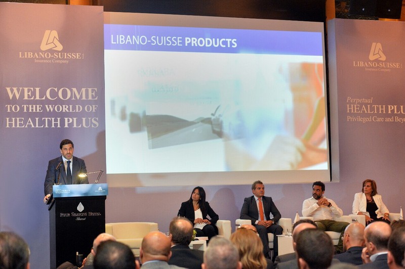 'Perpetual Health Plus”=': an innovative hospitalization insurance program launched by Libano-Suisse