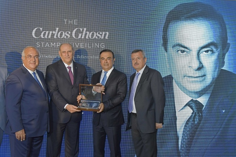 A collectable stamp honoring Carlos Ghosn unveiled