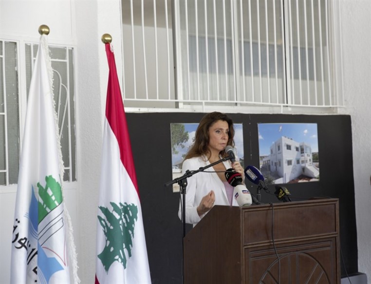Naqoura celebrates the inauguration of the first CO2 emissions-free public school in Lebanon, the Middle East and the Mediterranean Basin