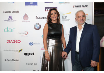 Oum El Nour Annual Fundraiser at Al Mandaloun