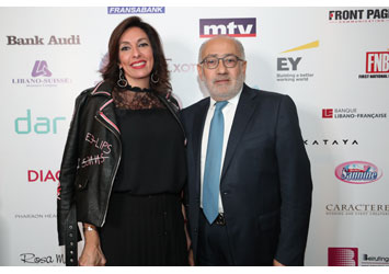 Oum El Nour Annual Fundraiser at Al Mandaloun