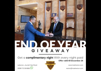Reston Hotel-End of Year Giveaway 