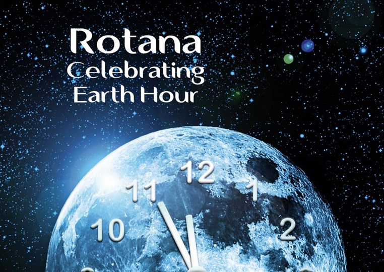 Rotana Hotels Go Dark in Support of Earth Hour