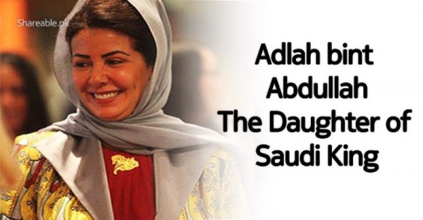Have you seen the daughter of the King of Saudi Arabia