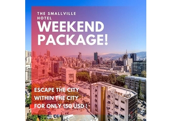 Weekend Package at The Smallville Hotel