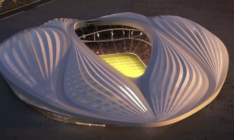 Qatar world cup stadium