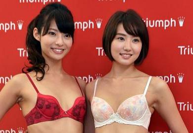 22,000 TRIUMPH Bras Are Being Recalled Because of Injury Concerns
