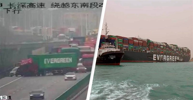 In Video: Evergreen Truck Blocks Chinese Motorway Just Days After Evergreen Ship Jams Suez Canal