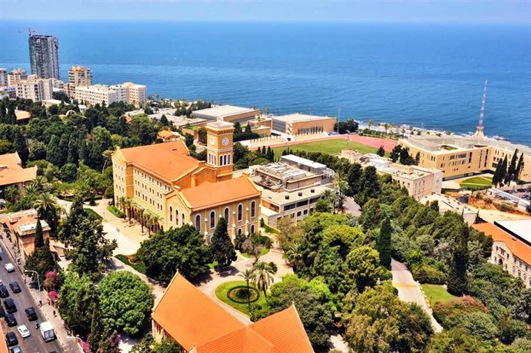 American University of Beirut-AUB Among The 23 Most Beautiful Universities In The World