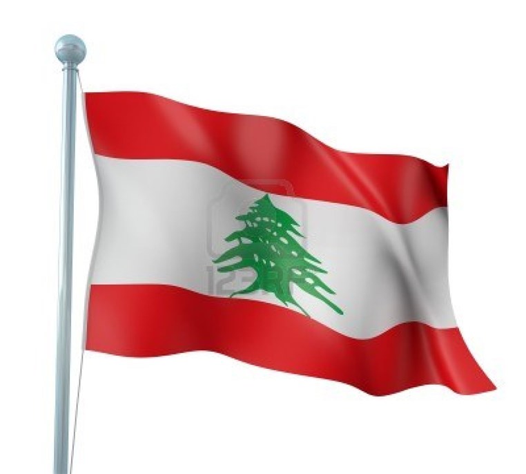 Lebanon is the third Most intelligent country among all the Arab Countries.