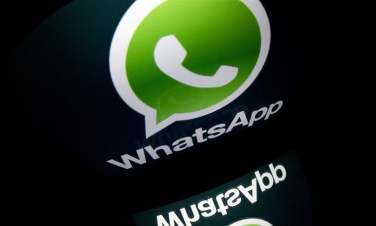 WhatsApp Blue ticks, security, and new features explained