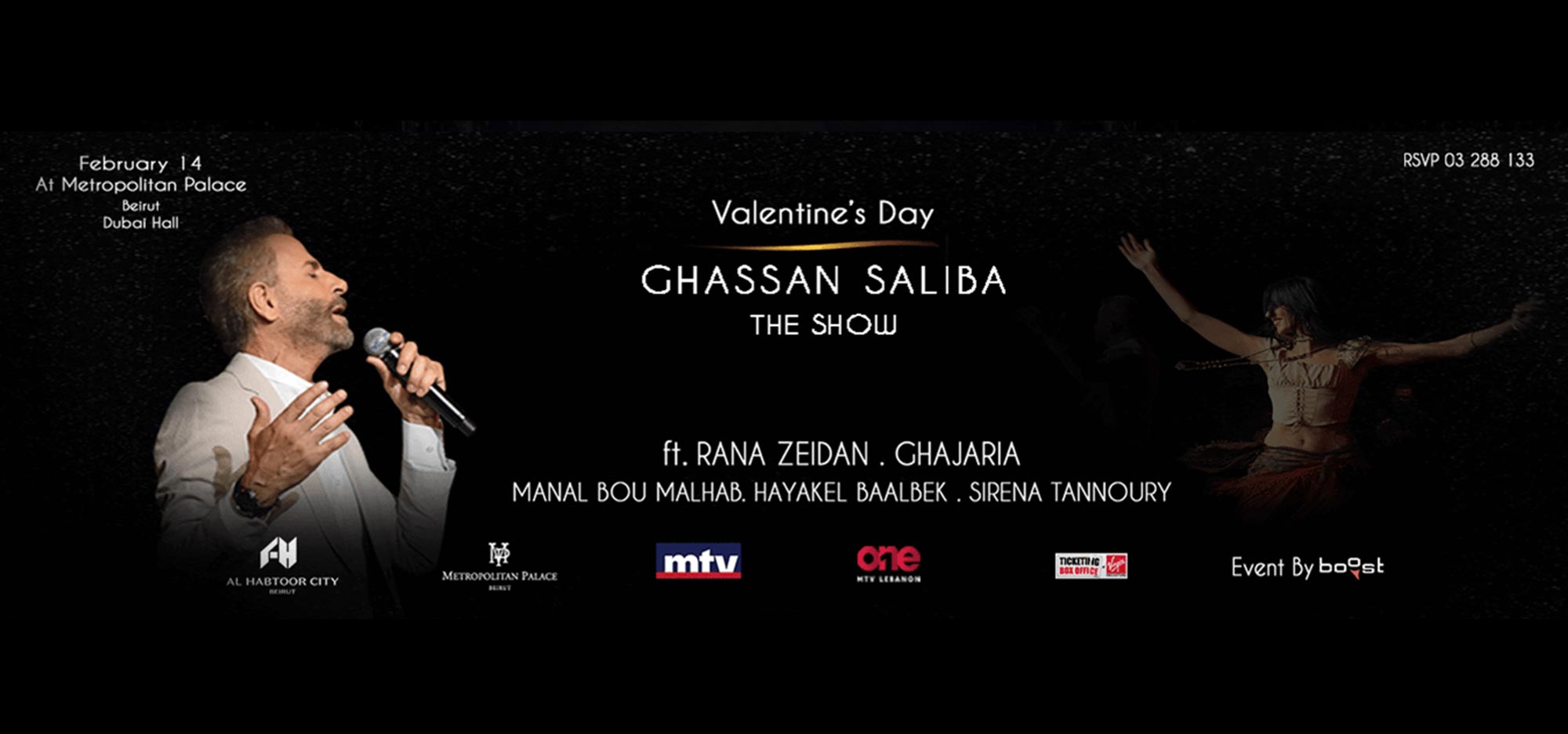 Beiruting | Events | GHASSAN SALIBA - The Show