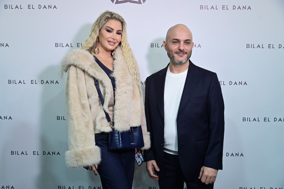 Beiruting | Events | Maison Bilal el Dana Grand Opening