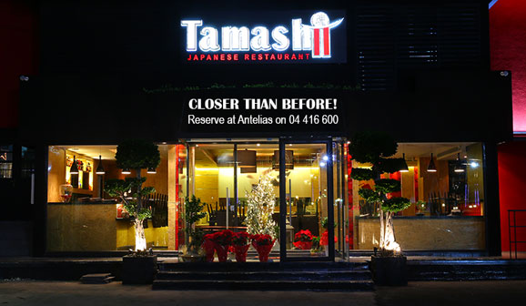 Tamashii