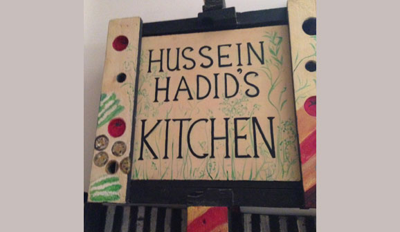 Hussein Hadid Kitchen