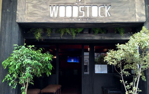 Woodstock Beirut