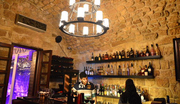 1188 Lounge Bar