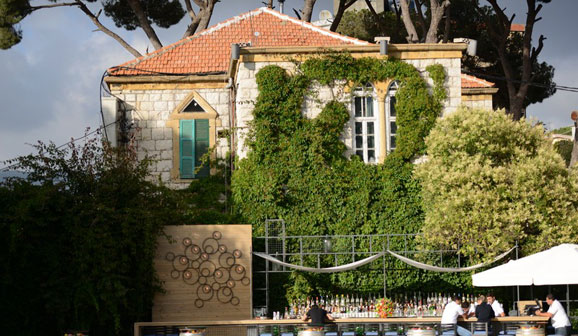 Printania Garden
