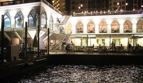 Boulevard Beirut