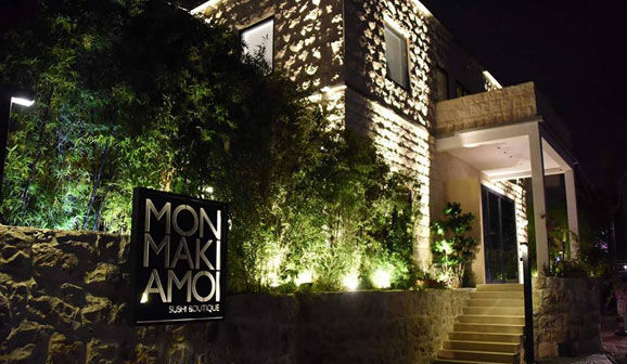 Mon Maki A Moi-Dbayeh