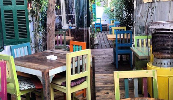 Dar Bistro 