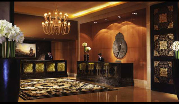 Four Seasons Hotel Beirut 