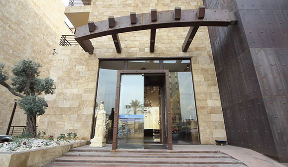 Reston Hotel Lebanon