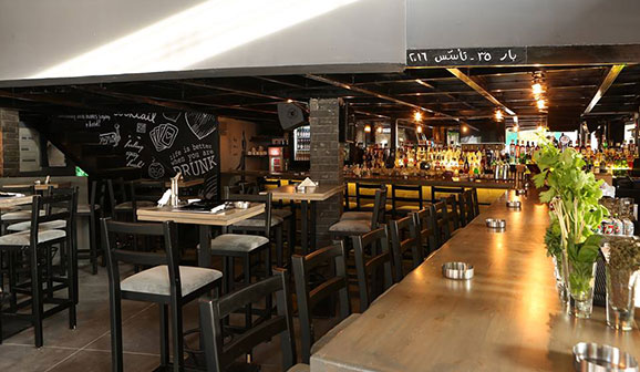 Bar 35