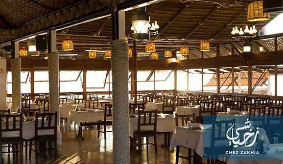 Chez Zakhia