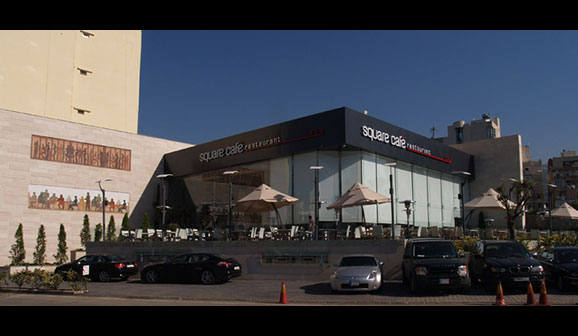 Square Café