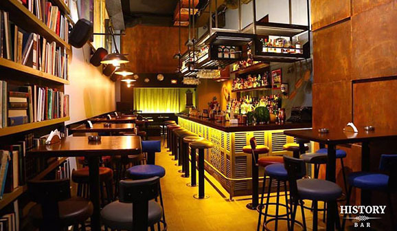 History Bar
