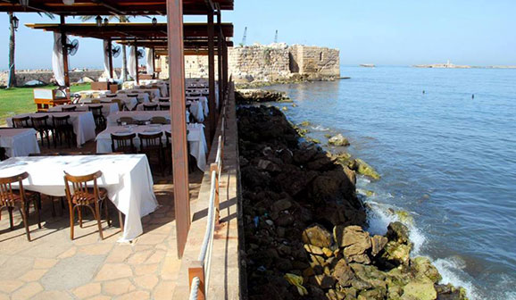 Saida Rest House