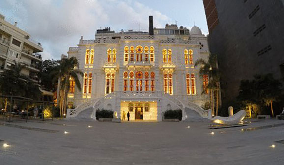 Sursock Museum