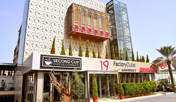 19 Nineteen Restaurant